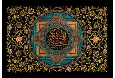 شهادت حضرت امام حسن عسکری (ع)