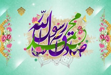 فرارسیدن هفته وحدت