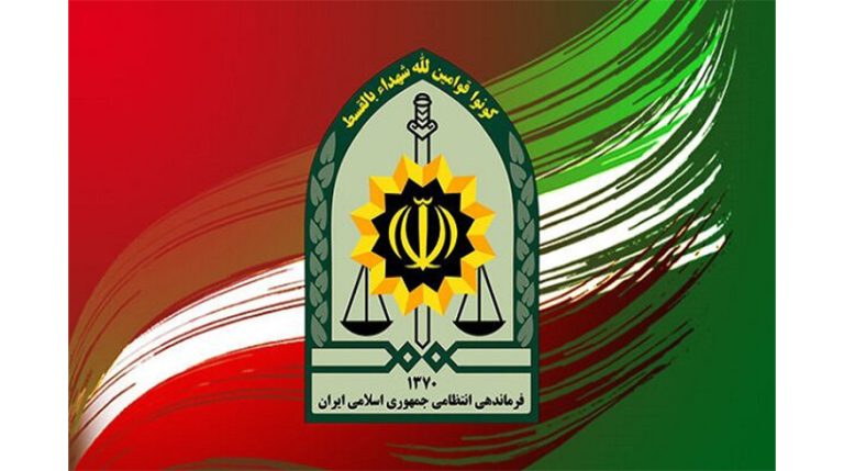 فرارسیدن روز نیروی انتظامی